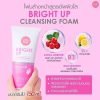 Cathy Doll Bright Up Facewash