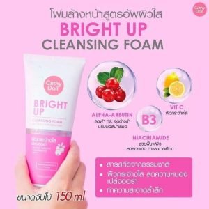 Cathy Doll Bright Up Facewash